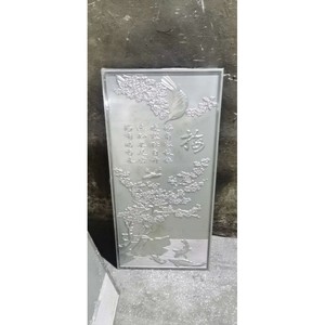 铝雕塑屏风 (23)