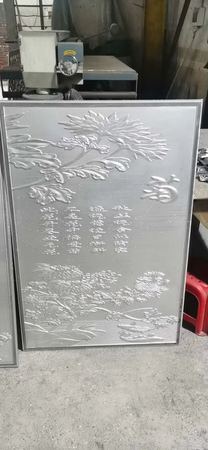 铝雕塑屏风 (16)